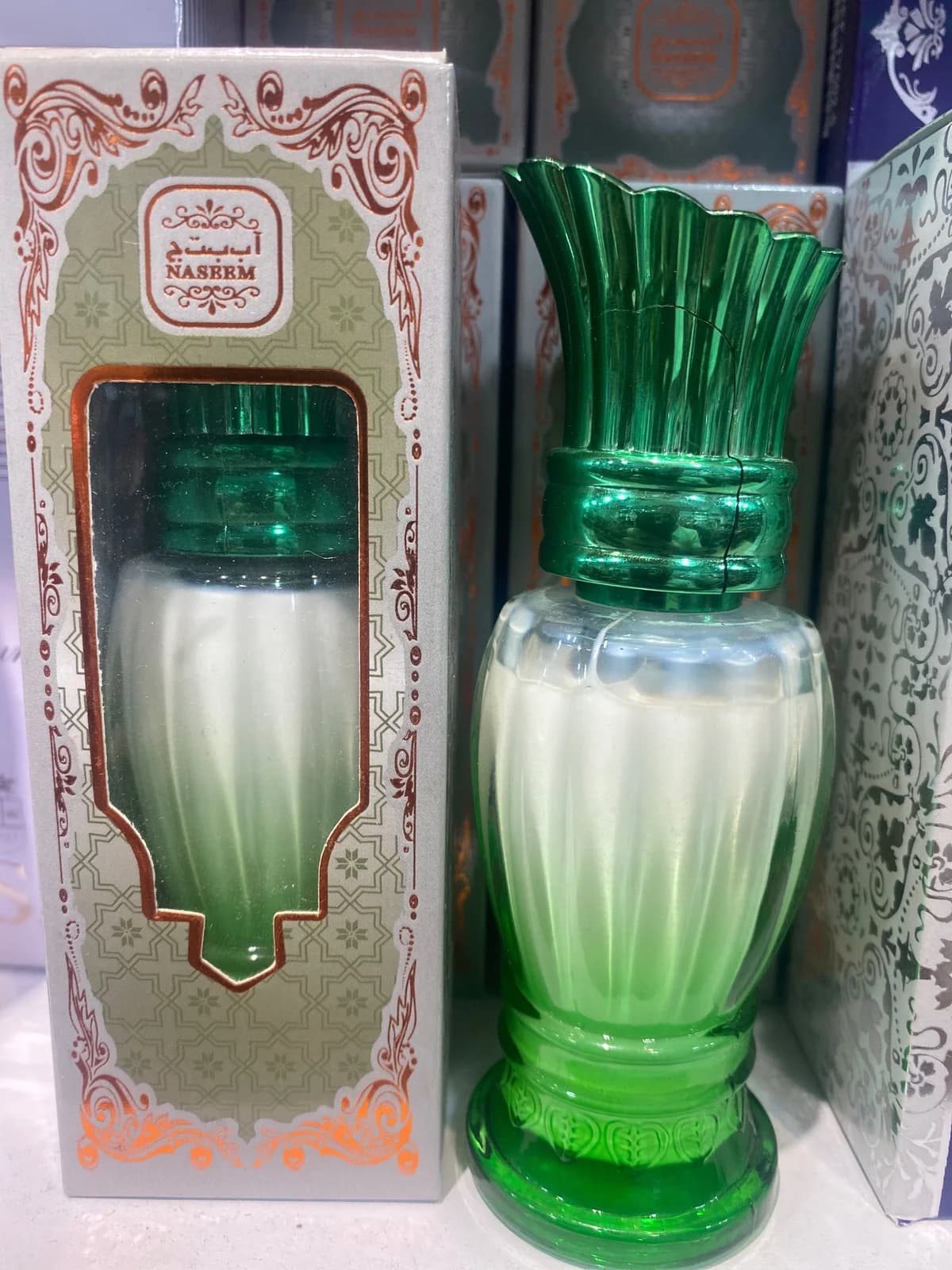 مسك برهان باللون الأخضر  2