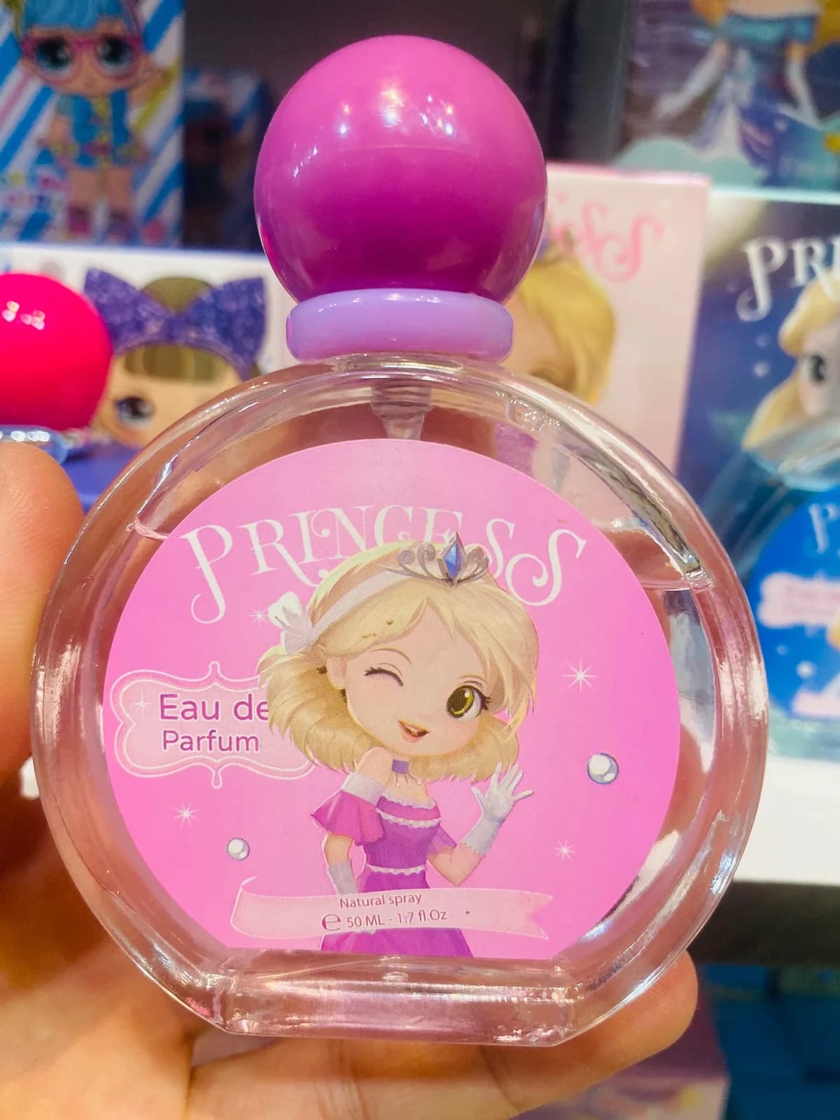 عطر أطفال  2