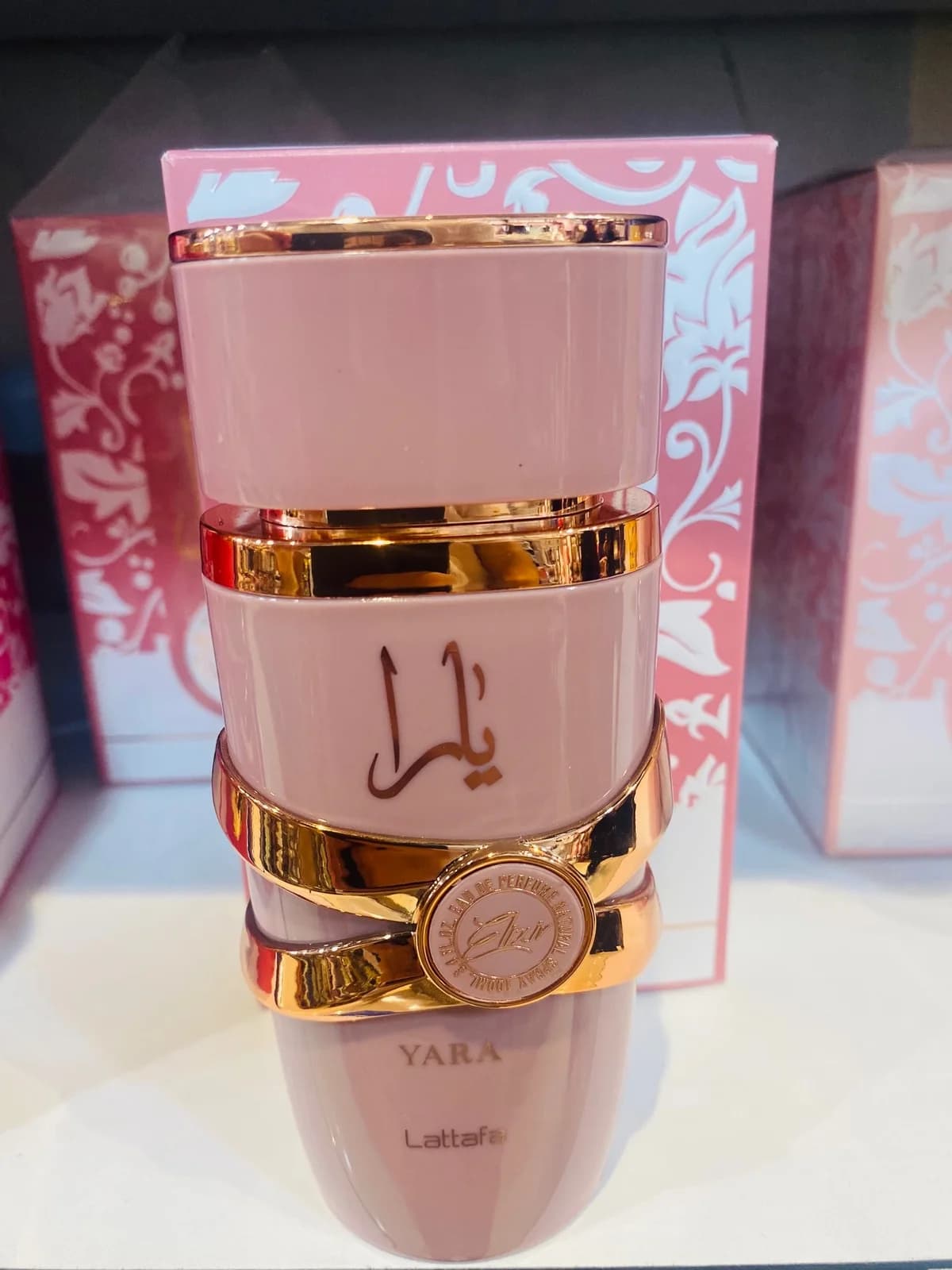 عطر يارا 2