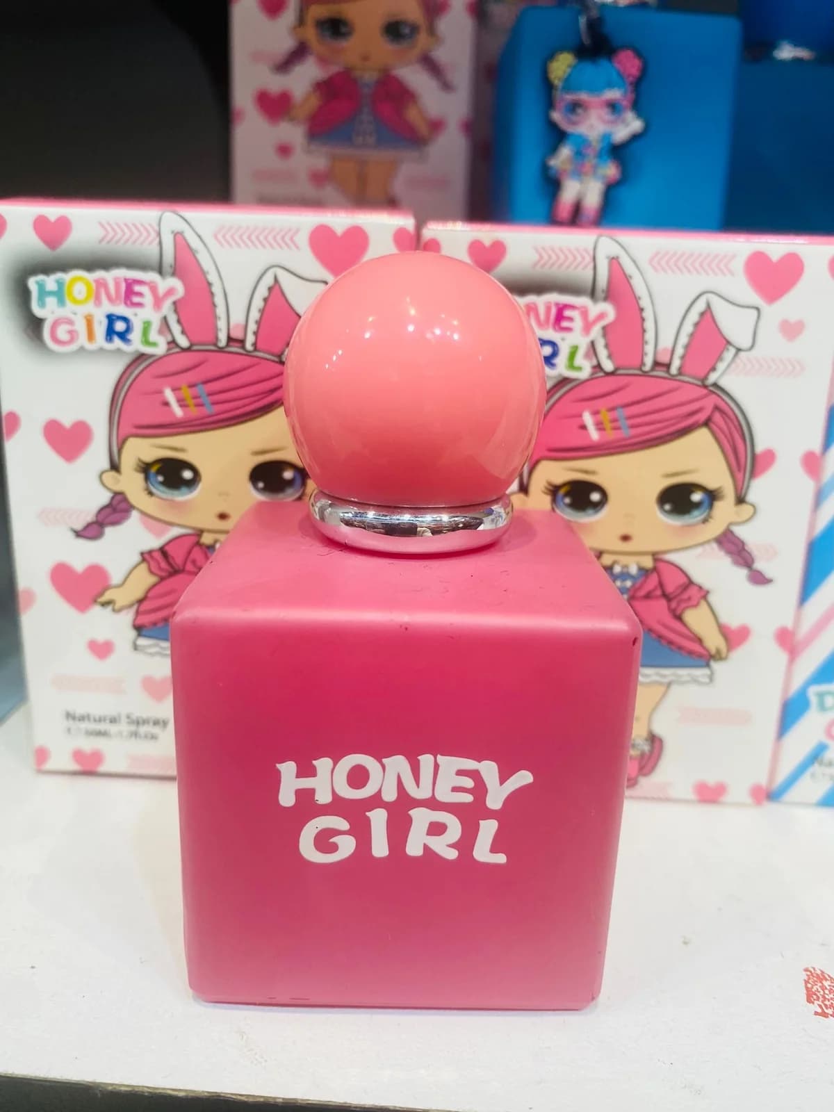 عطر أطفال 