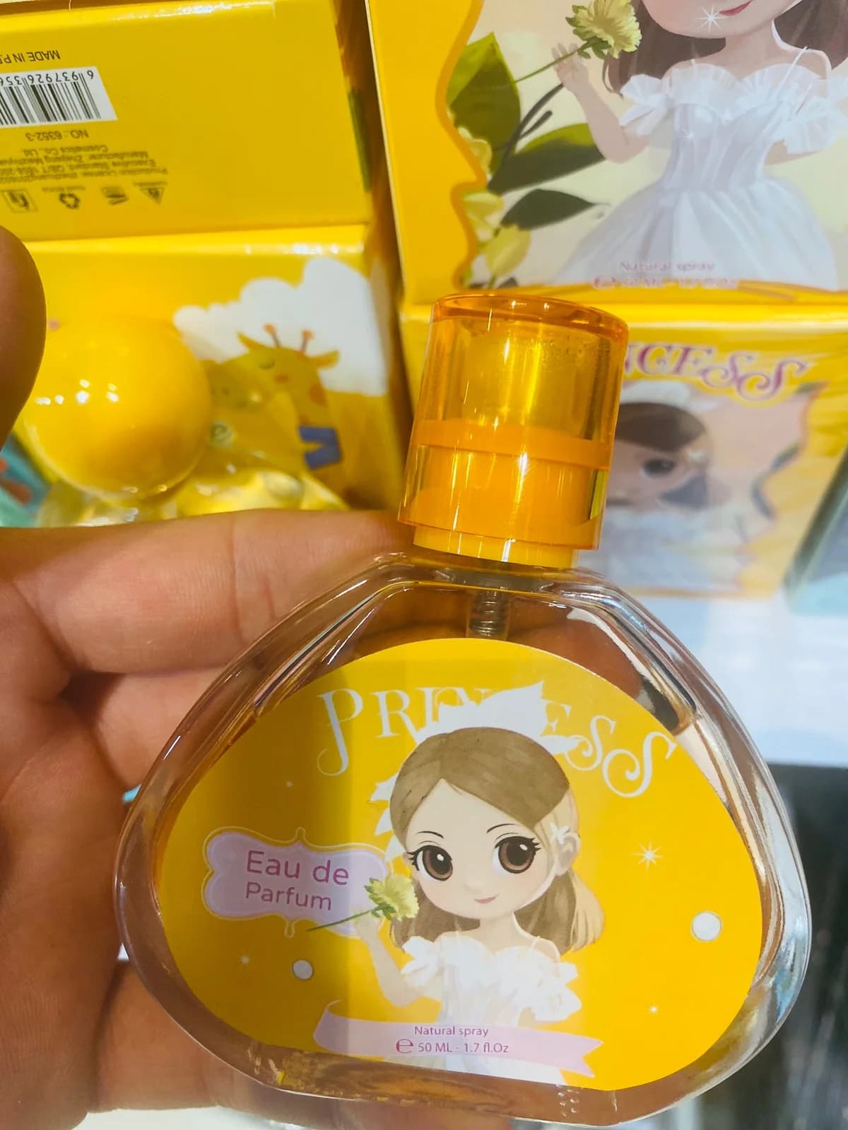 عطر اطفال 2