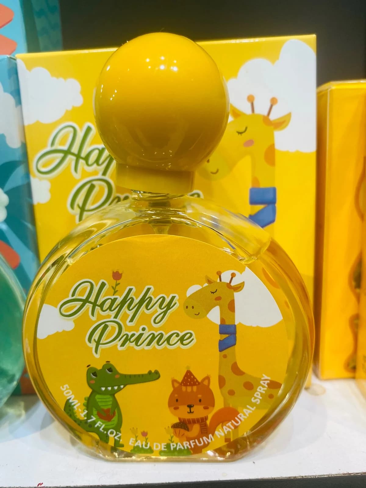 عطر اطفال 