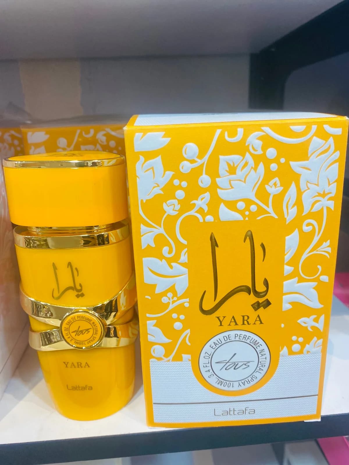 عطر يارا 2