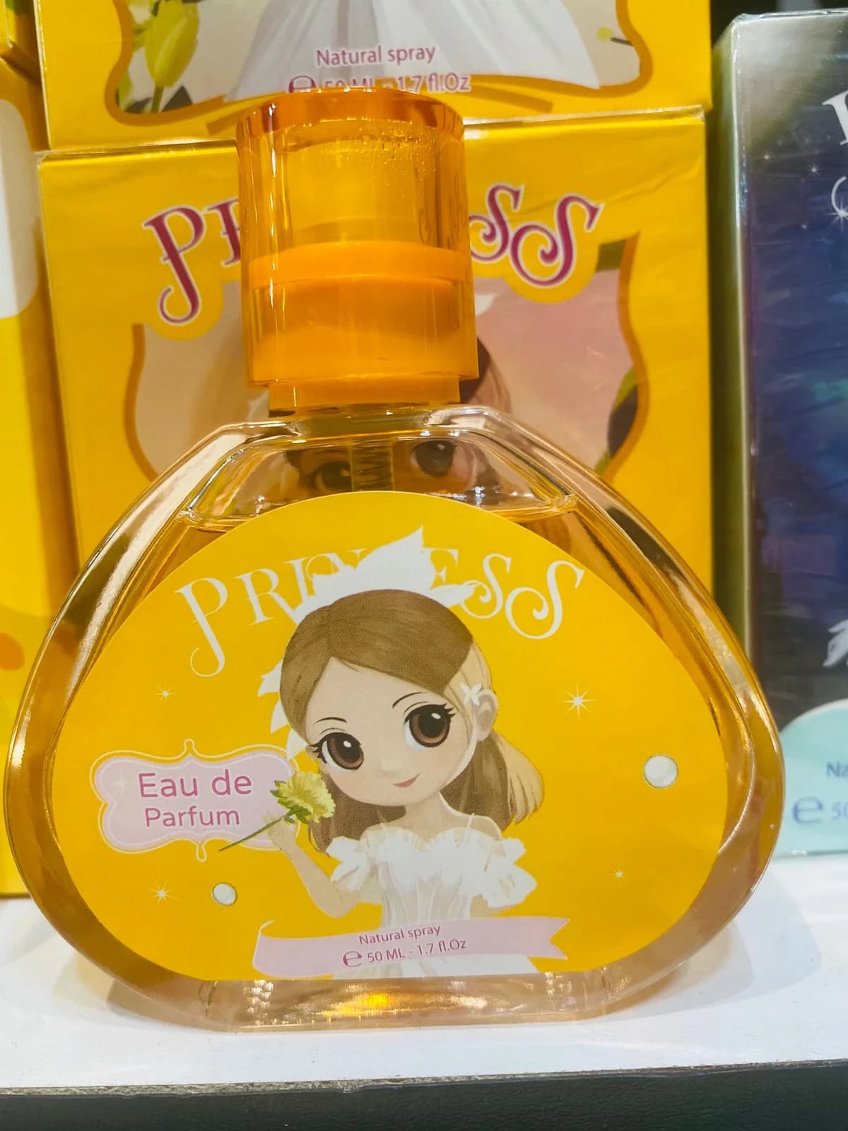 عطر اطفال