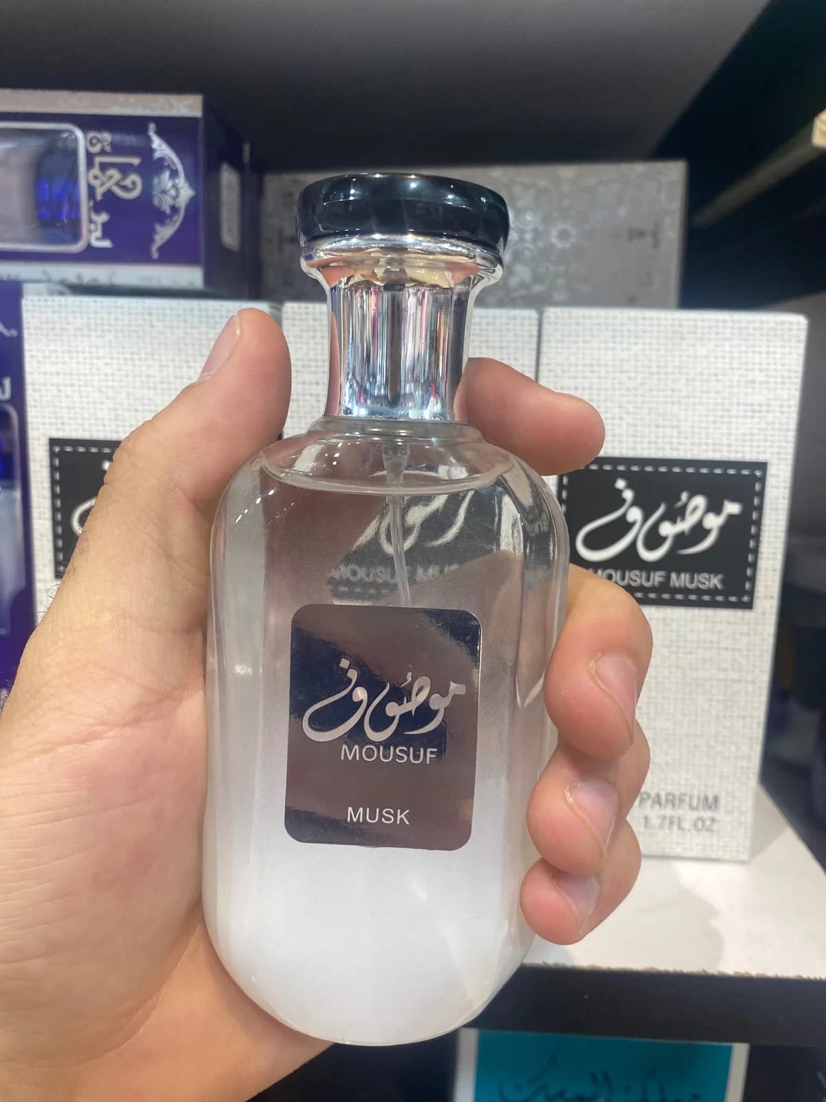 عطر موصوف  2