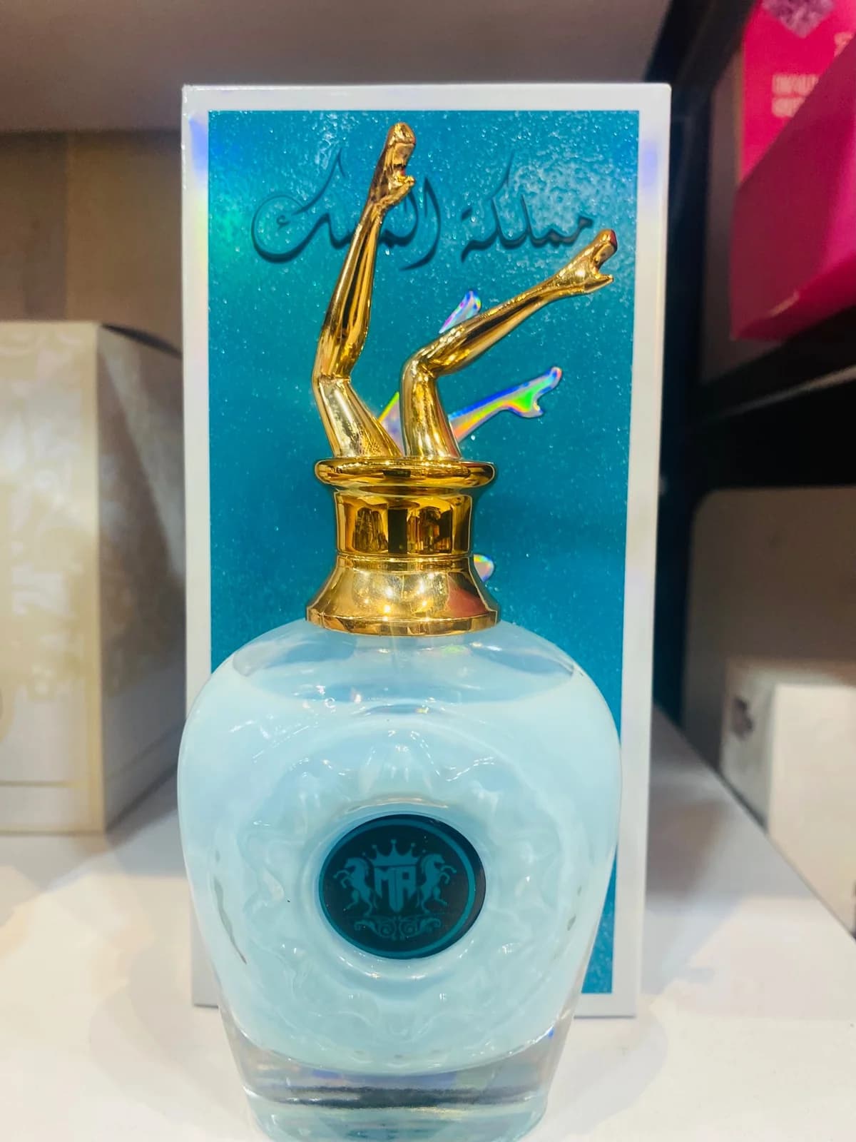 عطر مسك مملكة المسك 