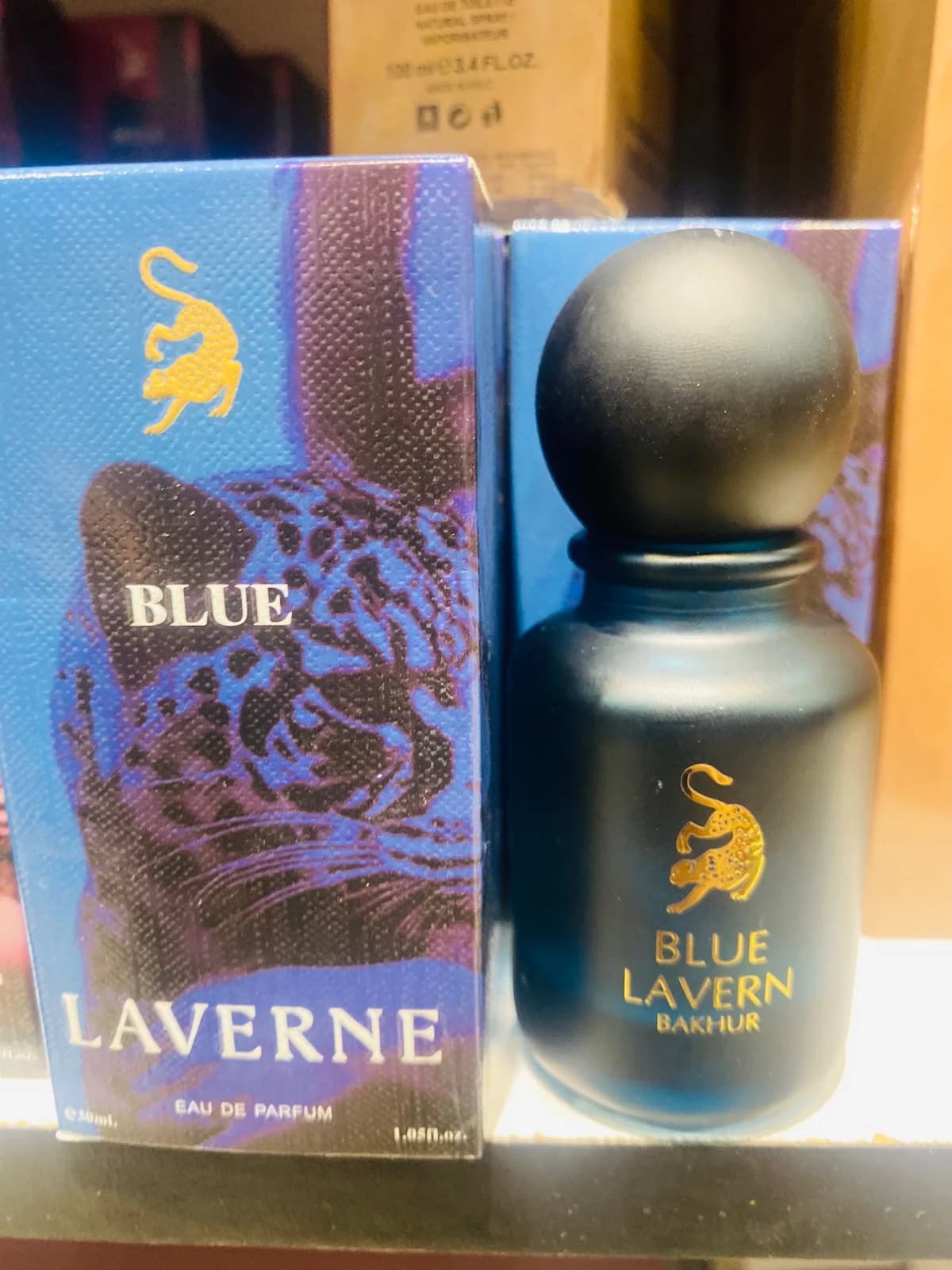 عطر جورجينا