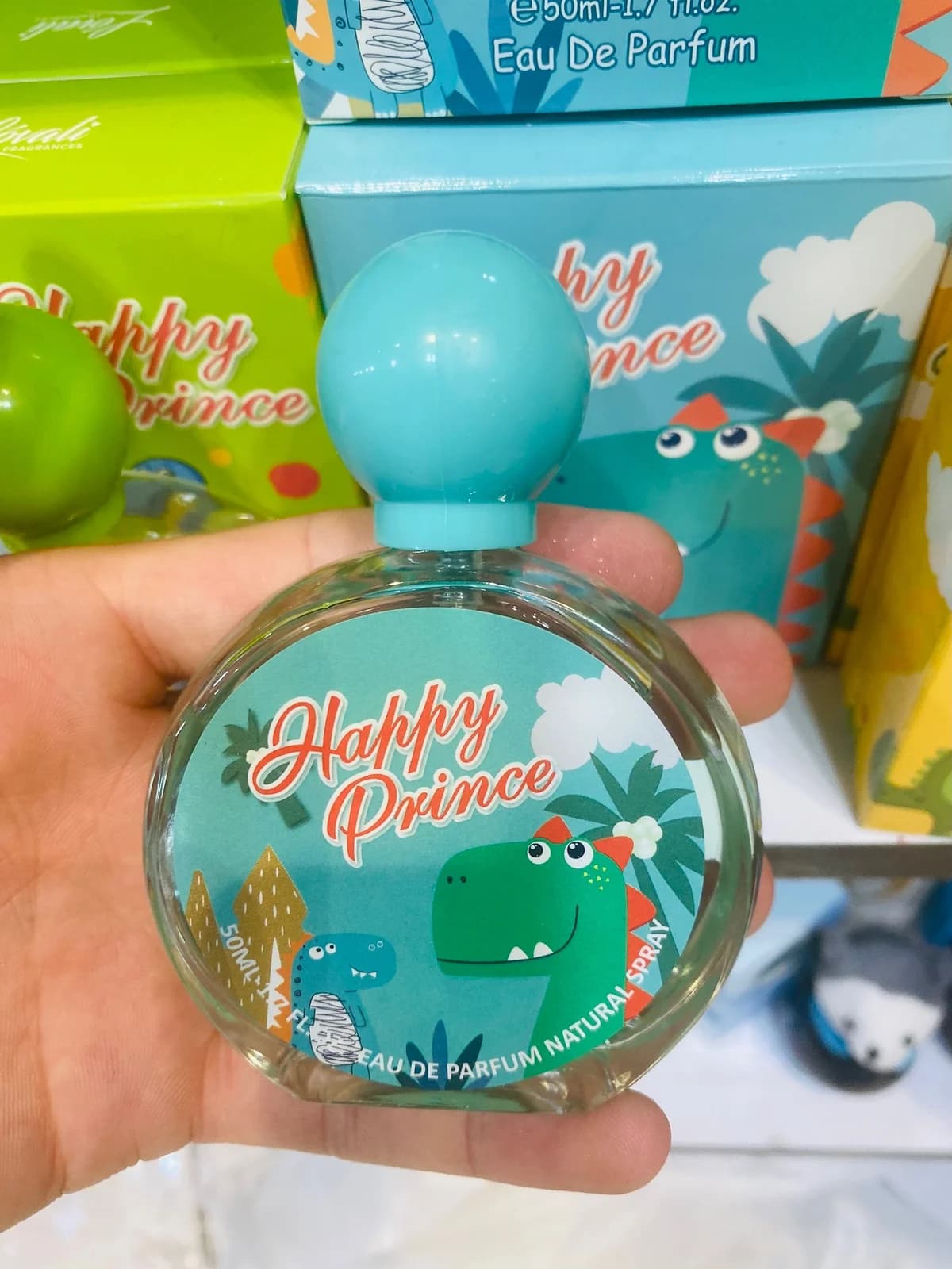 عطر اطفال  2