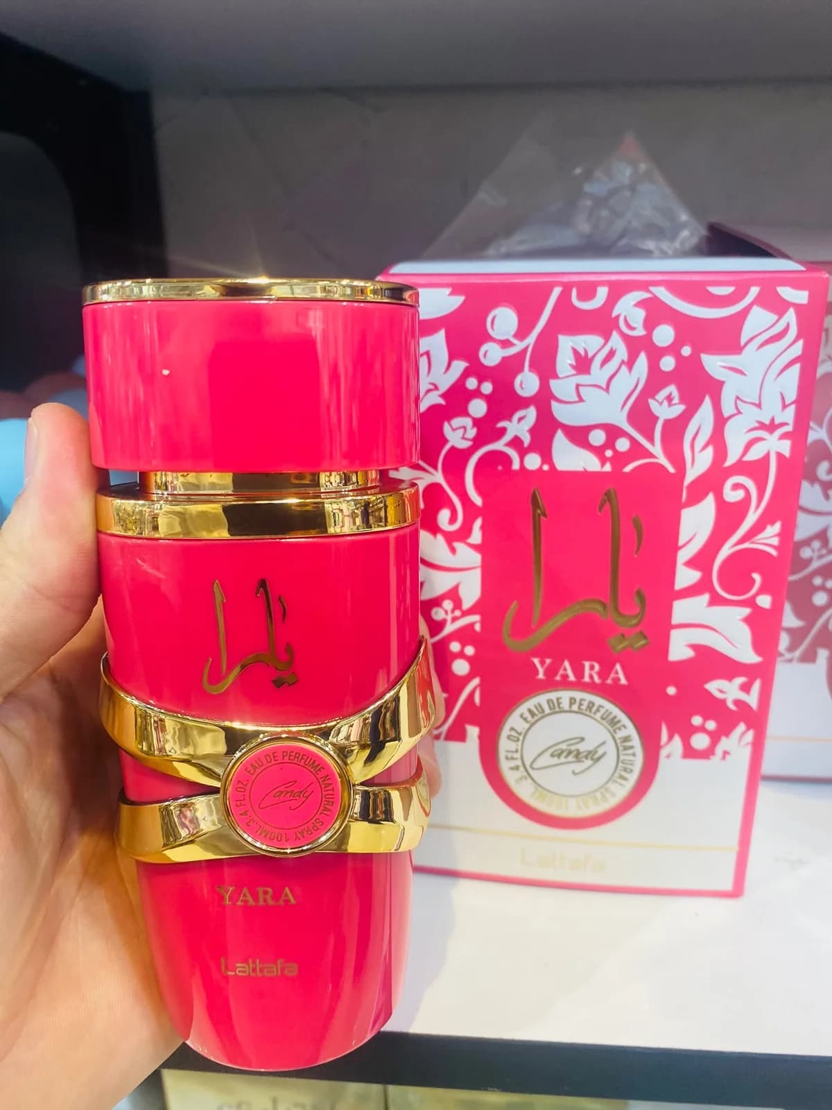 عطر يارا  2