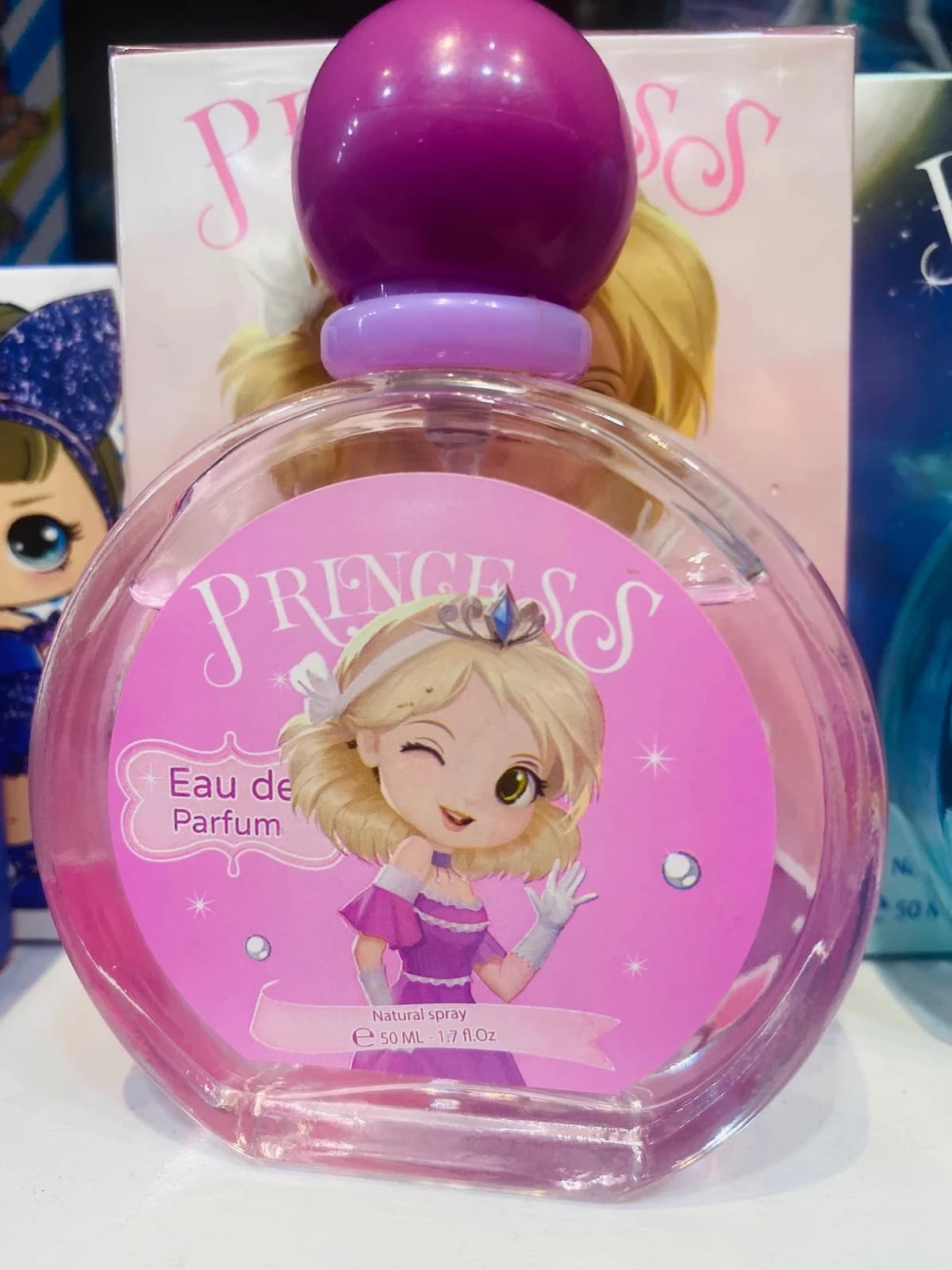 عطر أطفال 